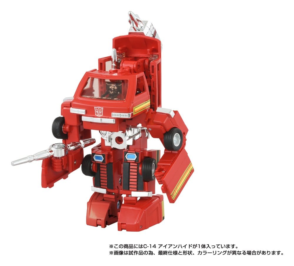 Transformers Missing Link Actionfigur C-14 Ironhide 14 cm
