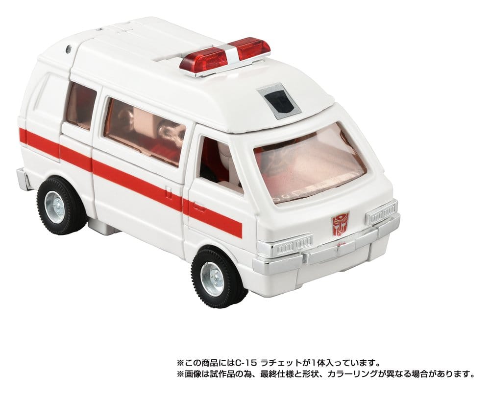 Transformers Missing Link Action Figur C-15 Ratchet 14 cm