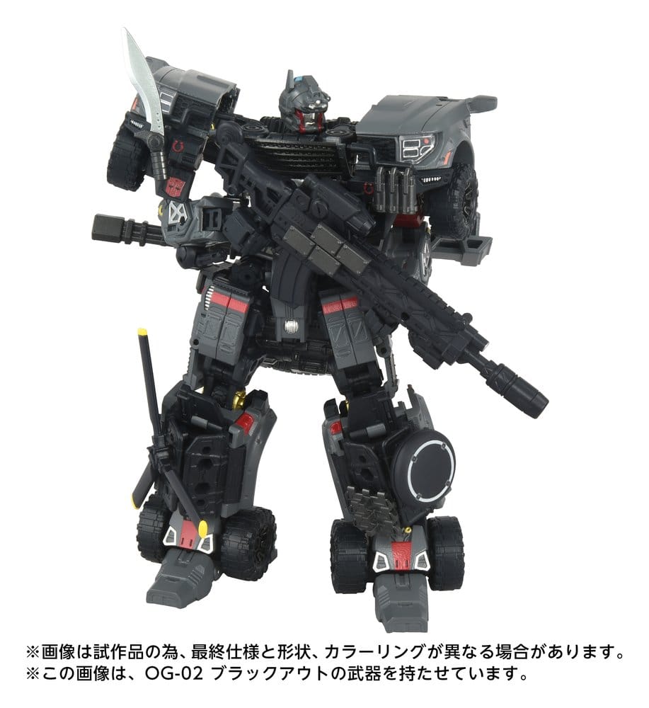 Transformers Overgear Action Figur OG-01 Ironhide 18 cm