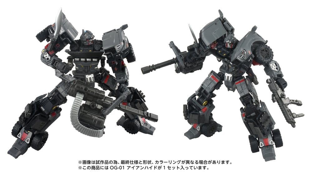 Transformers Overgear Action Figur OG-01 Ironhide 18 cm