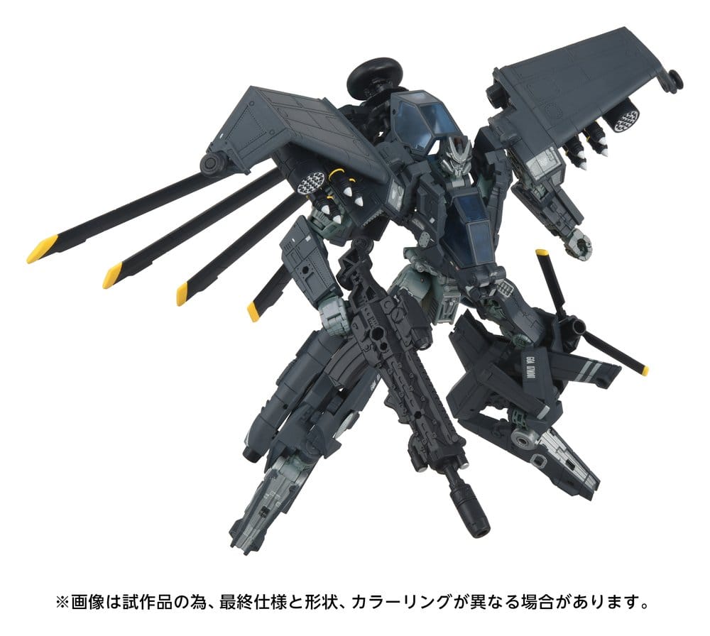 Transformers Overgear Action Figur OG-02 Blackout 19 cm
