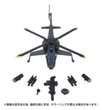 Transformers Overgear Action Figur OG-02 Blackout 19 cm