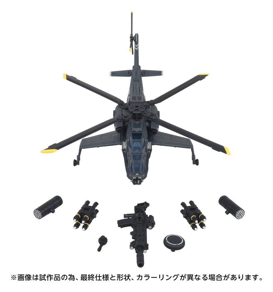 Transformers Overgear Action Figur OG-02 Blackout 19 cm
