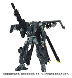 Transformers Overgear Action Figur OG-02 Blackout 19 cm