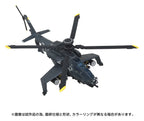 Transformers Overgear Action Figur OG-02 Blackout 19 cm