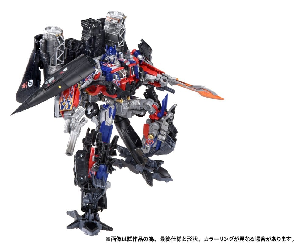 Transformers Dramatic Capture Series Action Figur Set Jetfire Combine 24 cm
