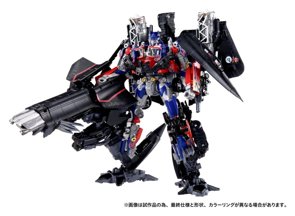 Transformers Dramatic Capture Series Actionfigursset Jetfire Combine 24 cm