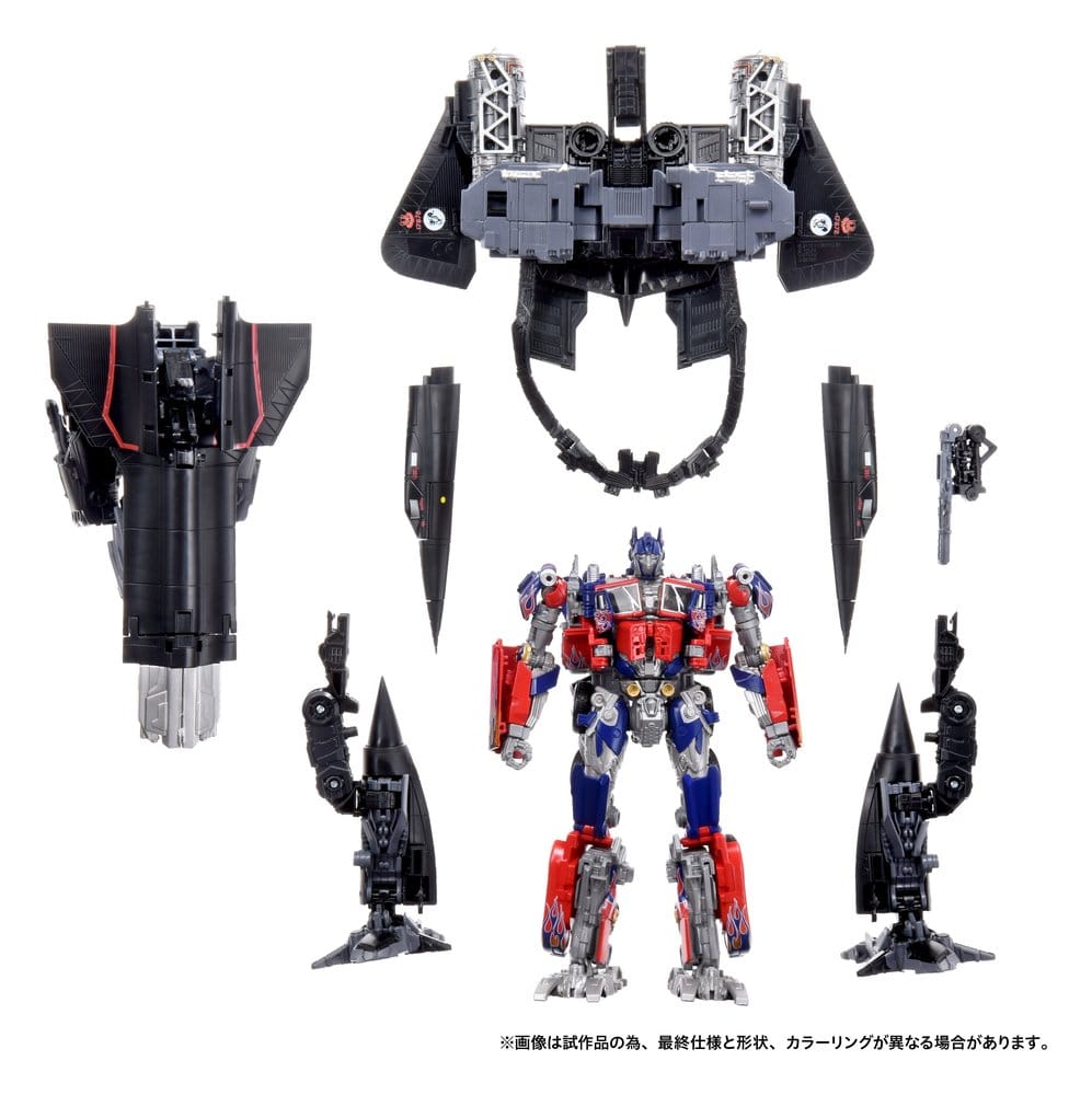 Transformers Dramatic Capture Series Actionfigursset Jetfire Combine 24 cm