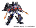 Transformers Dramatic Capture Series Actionfigursset Jetfire Combine 24 cm