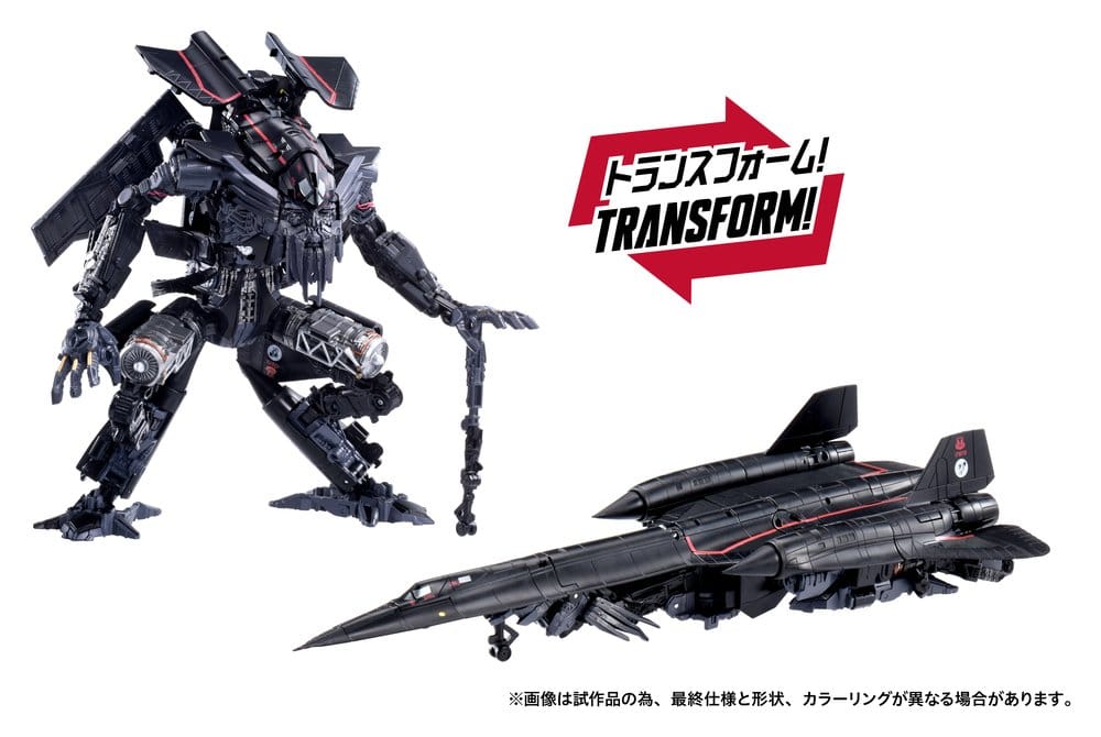 Transformers Dramatic Capture Series Actionfigursset Jetfire Combine 24 cm