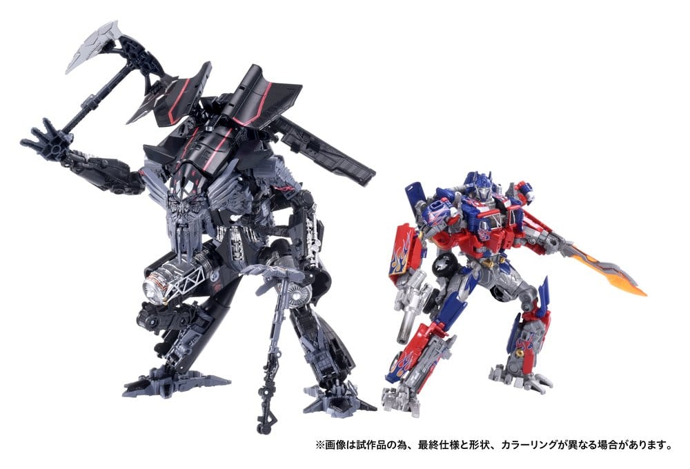 Transformers Dramatic Capture Series Actionfigursset Jetfire Combine 24 cm