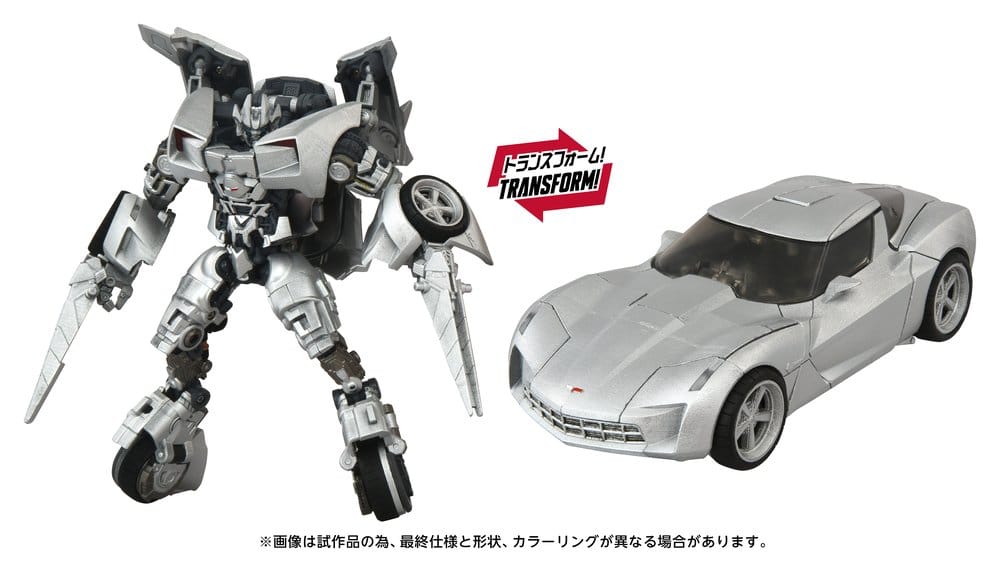 Transformers: Revenge of the Fallen Masterpiece Movie Next Action Figur MPMN-01 Sideswipe 15 cm