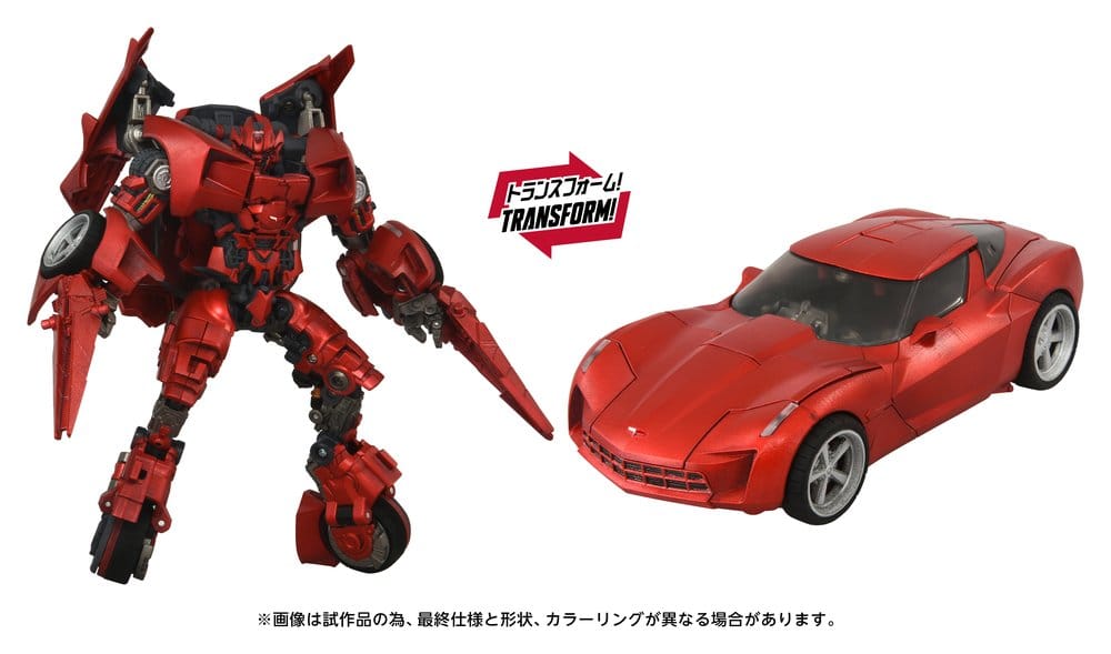 Transformers: Revenge of the Fallen Masterpiece Movie Next Action Figur MPMN-02 Sideswipe G1 Red 15 cm