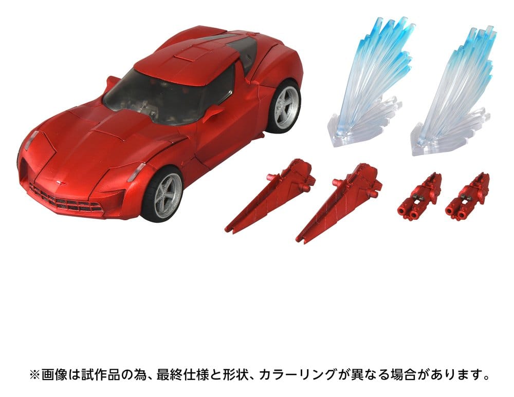 Transformers: Revenge of the Fallen Masterpiece Movie Next Action Figur MPMN-02 Sideswipe G1 Röd 15 cm