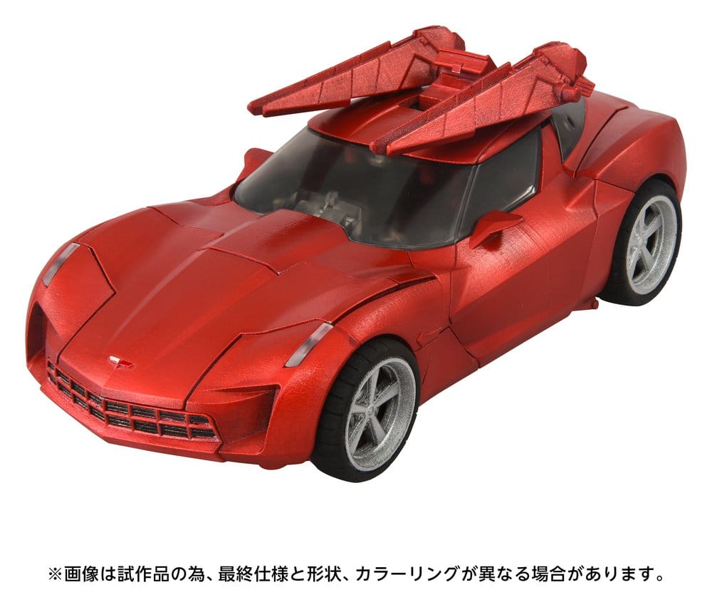 Transformers: Revenge of the Fallen Masterpiece Movie Next Action Figur MPMN-02 Sideswipe G1 Röd 15 cm