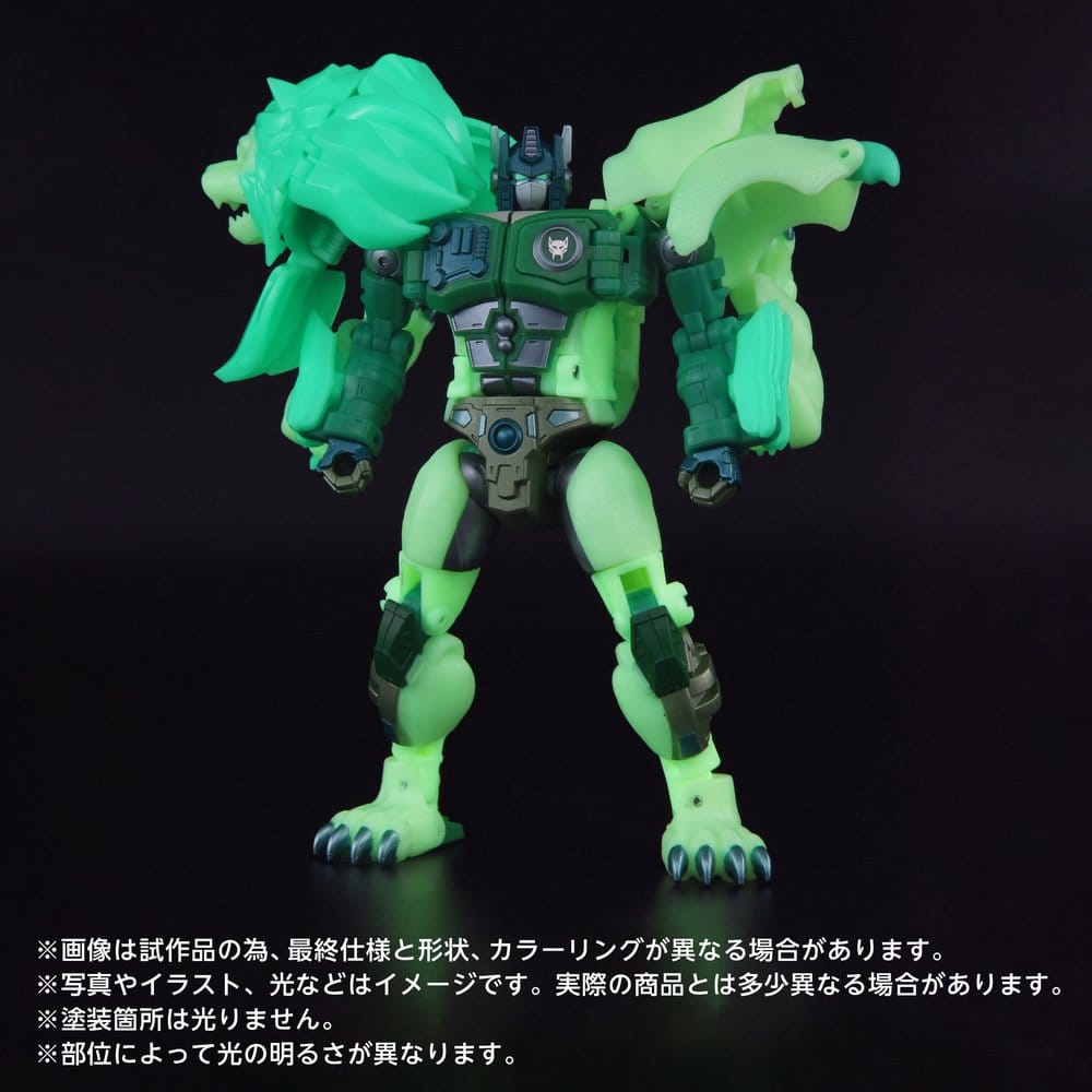 Transformers: Beast Wars II New Legends Action Figur NL-01 Green Lioconvoy 17 cm
