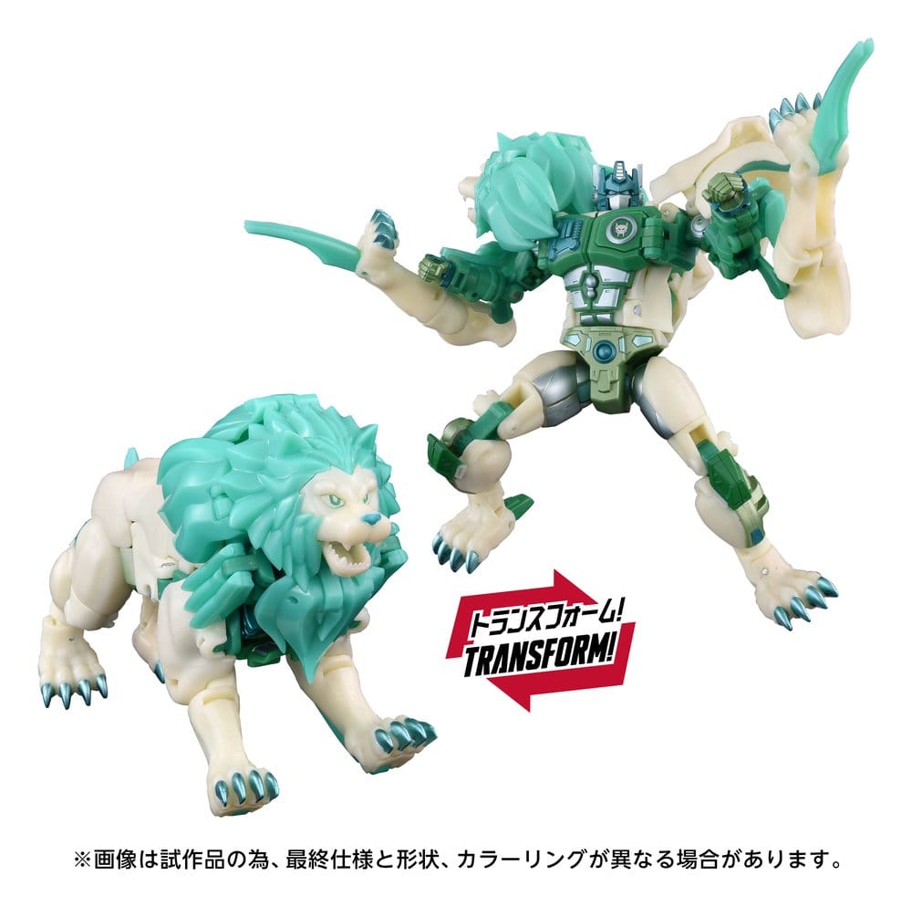 Transformers: Beast Wars II New Legends Actionfigur NL-01 Grön Lioconvoy 17 cm