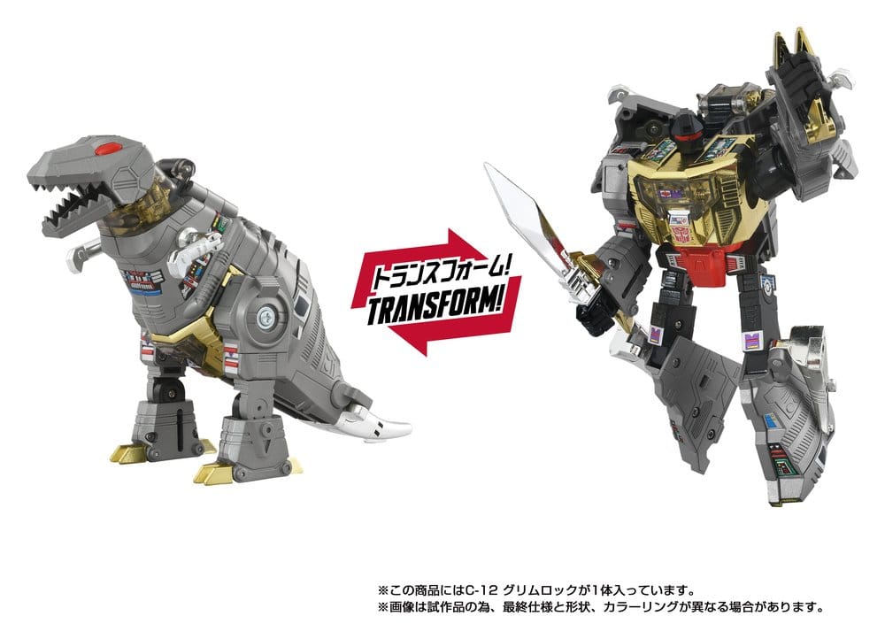 Transformers Missing Link Action Figur C-12 Grimlock 15 cm
