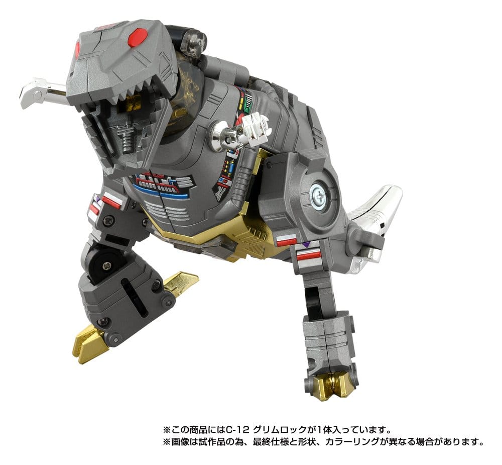 Transformers Missing Link Actionfigur C-12 Grimlock 15 cm