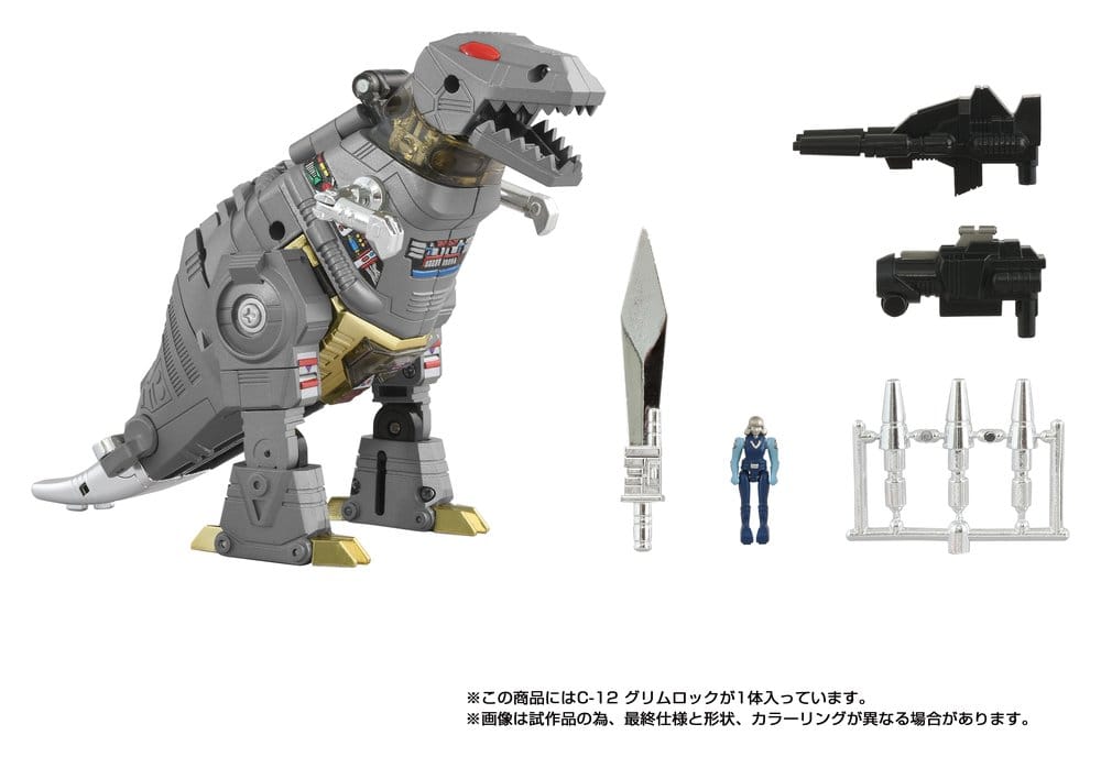 Transformers Missing Link Actionfigur C-12 Grimlock 15 cm
