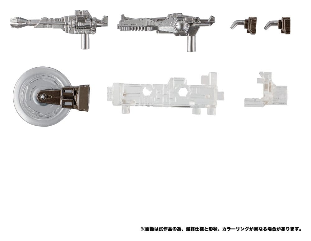 Transformers Masterpiece MPG-20 Action Figur Hot Rod (Style Generation) 18 cm