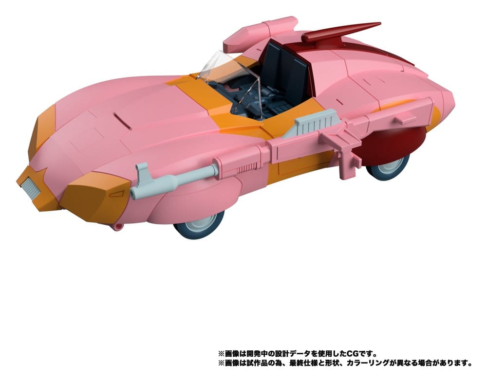 Transformers MPG Action Figur Secret Agent Arcee 18 cm