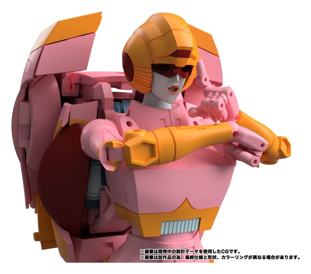 Transformers MPG Actionfigur Secret Agent Arcee 18 cm