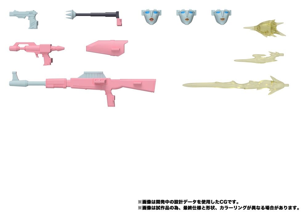 Transformers MPG Actionfigur Secret Agent Arcee 18 cm