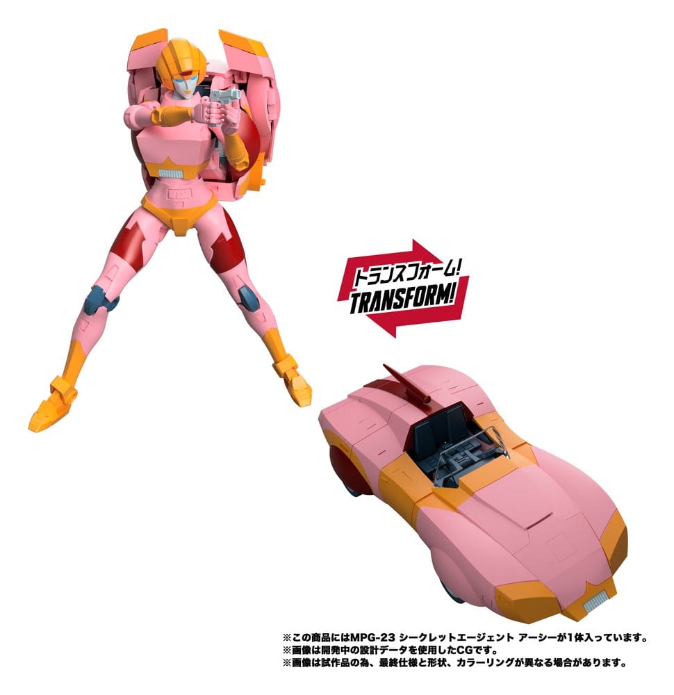 Transformers MPG Actionfigur Secret Agent Arcee 18 cm