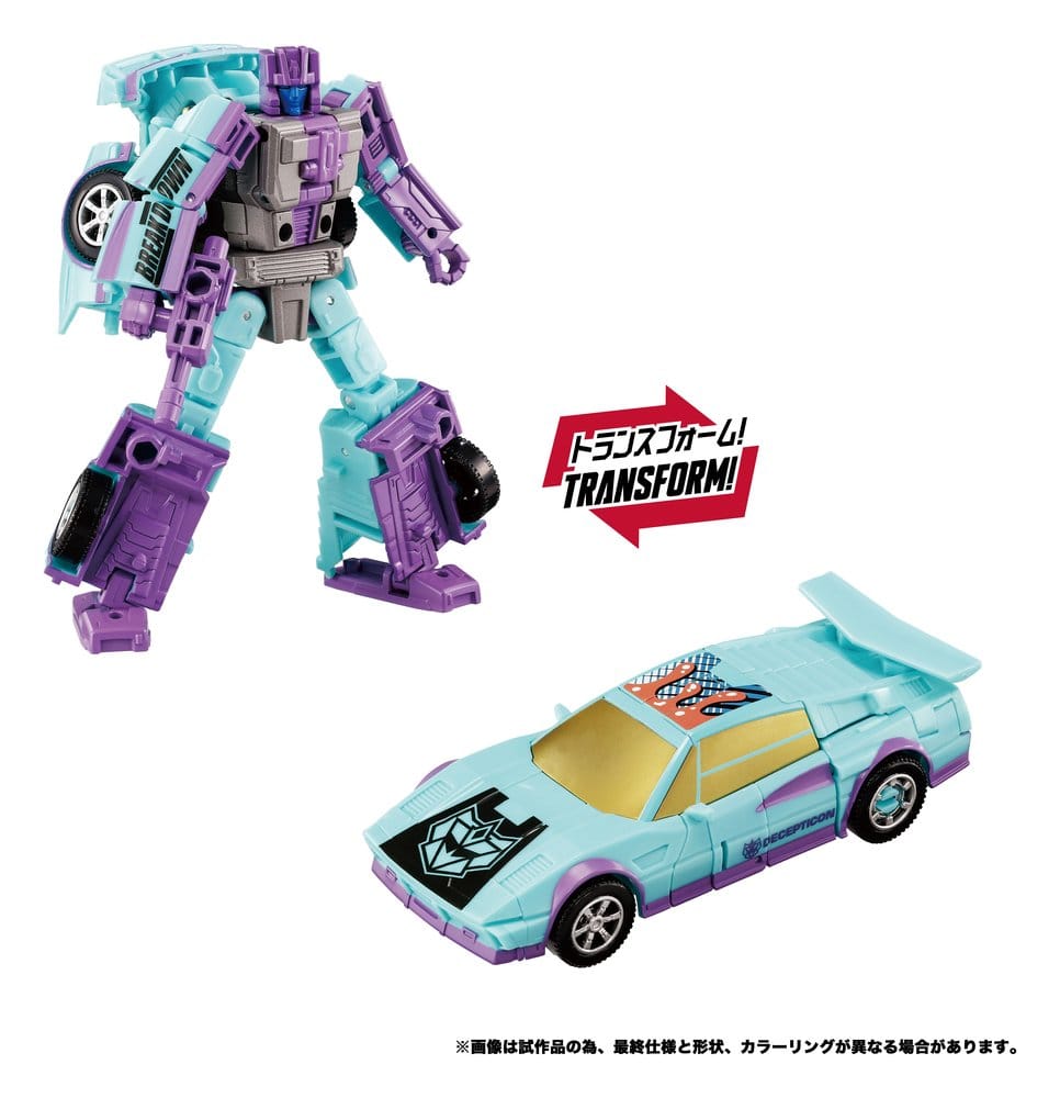 Transformers Nya Legends Actionfigur Menasor G2 Färgversion 32 cm