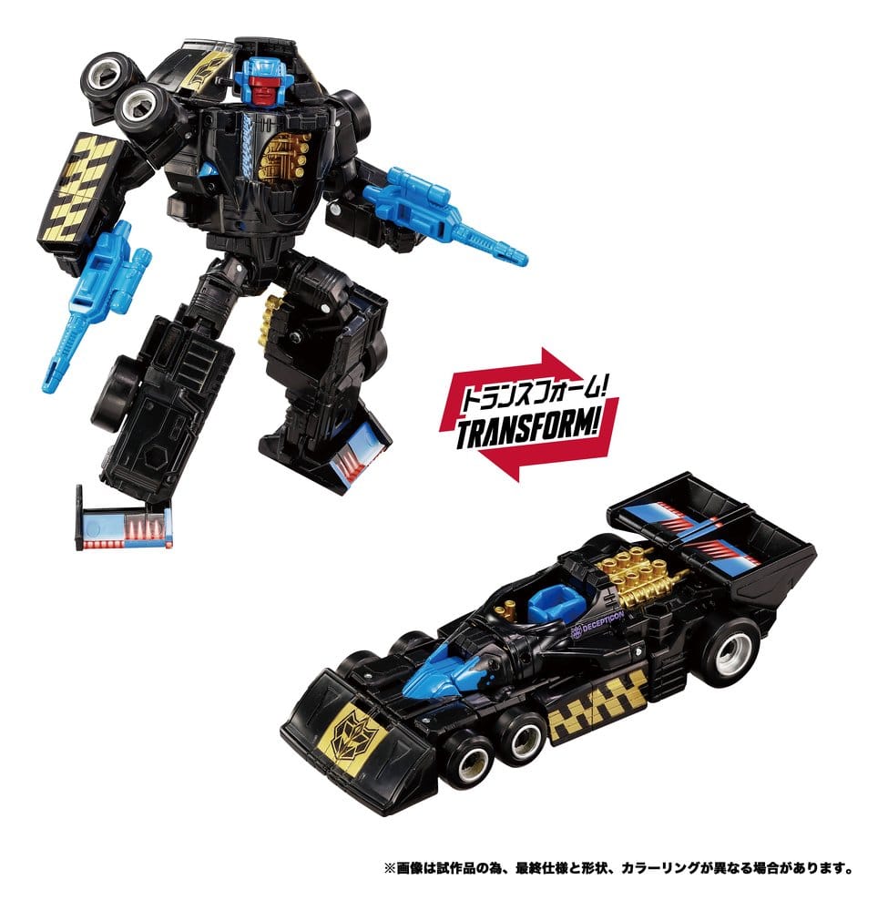 Transformers Nya Legends Actionfigur Menasor G2 Färgversion 32 cm