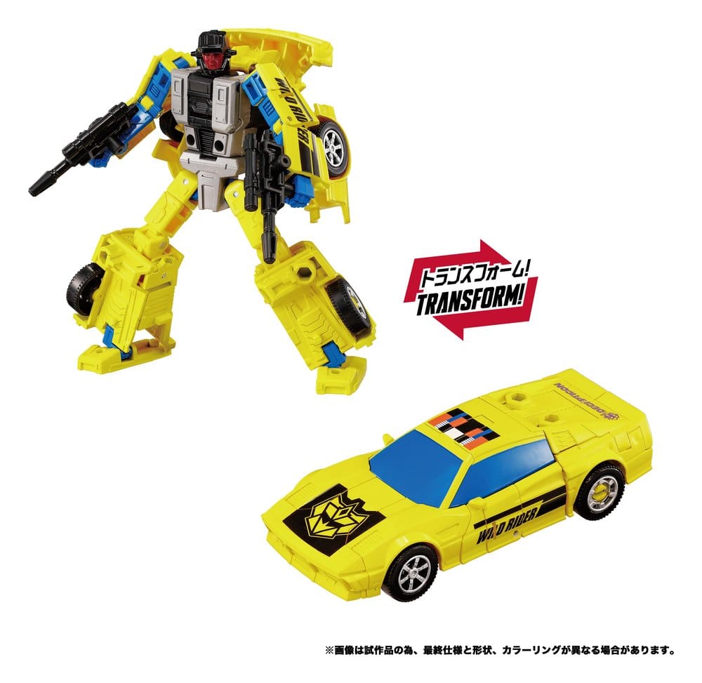 Transformers Nya Legends Actionfigur Menasor G2 Färgversion 32 cm