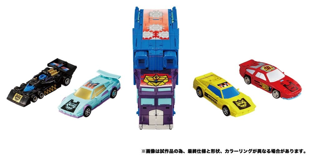 Transformers Nya Legends Actionfigur Menasor G2 Färgversion 32 cm
