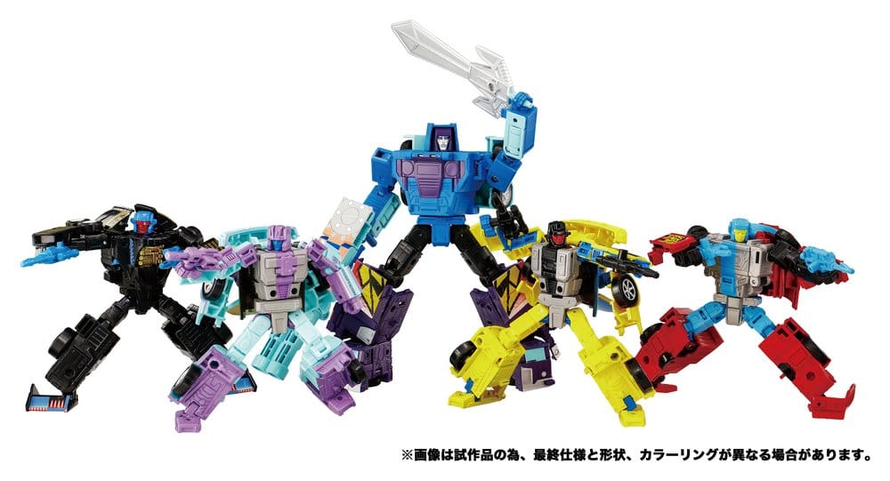 Transformers Nya Legends Actionfigur Menasor G2 Färgversion 32 cm