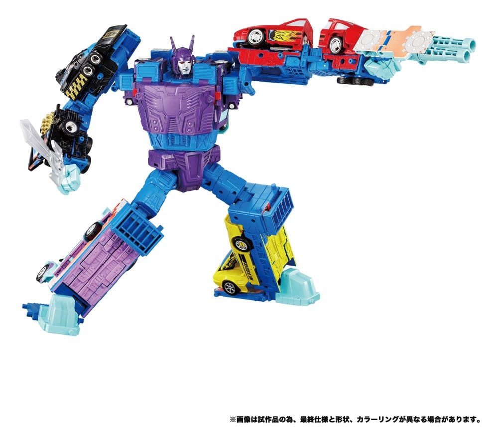 Transformers Nya Legends Actionfigur Menasor G2 Färgversion 32 cm