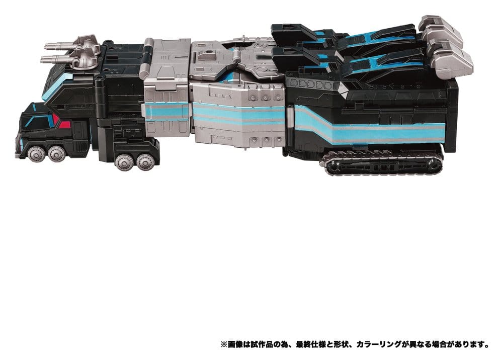 Transformers New Legends Actionfigur NL-03 Nemesis Star Convoy 40 cm