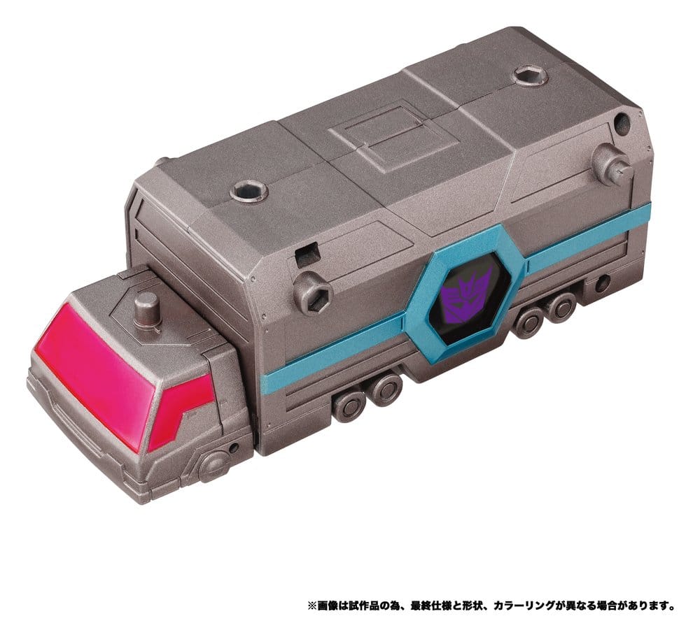Transformers New Legends Actionfigur NL-03 Nemesis Star Convoy 40 cm