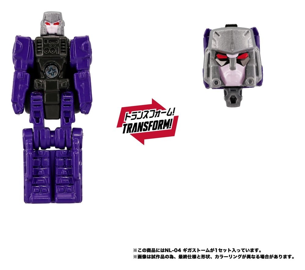 Transformers New Legends Action Figur NL-04 Gigastorm 48 cm