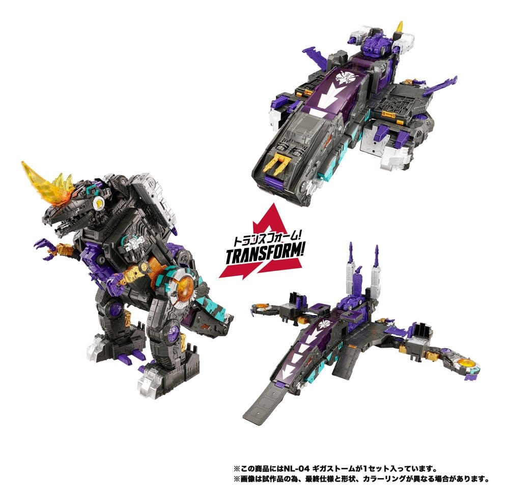 Transformers New Legends Actionfigur NL-04 Gigastorm 48 cm