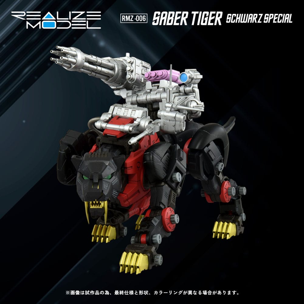 Zoids Plastmodellkit 1/100 RMZ-006 Saber Tiger Schwarz Special (Reproduktion) 19 cm Takara Tomy