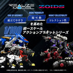 Zoids Plastmodellkit 1/100 RMZ-006 Saber Tiger Schwarz Special (Reproduktion) 19 cm Takara Tomy
