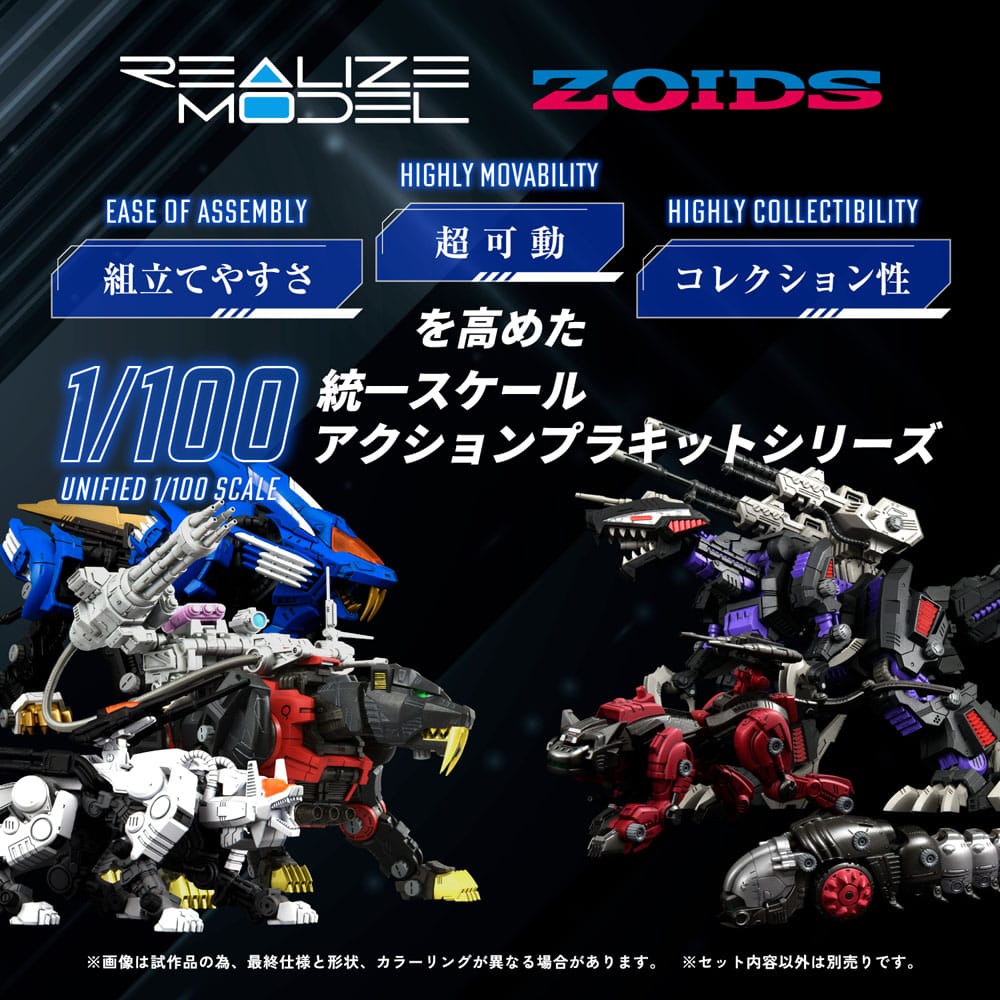 Zoids Plastmodellkit 1/100 RMZ-006 Saber Tiger Schwarz Special (Reproduktion) 19 cm Takara Tomy