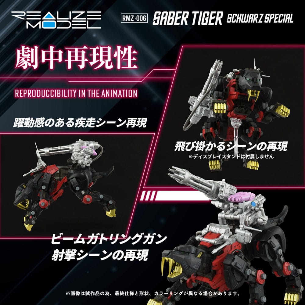 Zoids Plastmodellkit 1/100 RMZ-006 Saber Tiger Schwarz Special (Reproduktion) 19 cm Takara Tomy