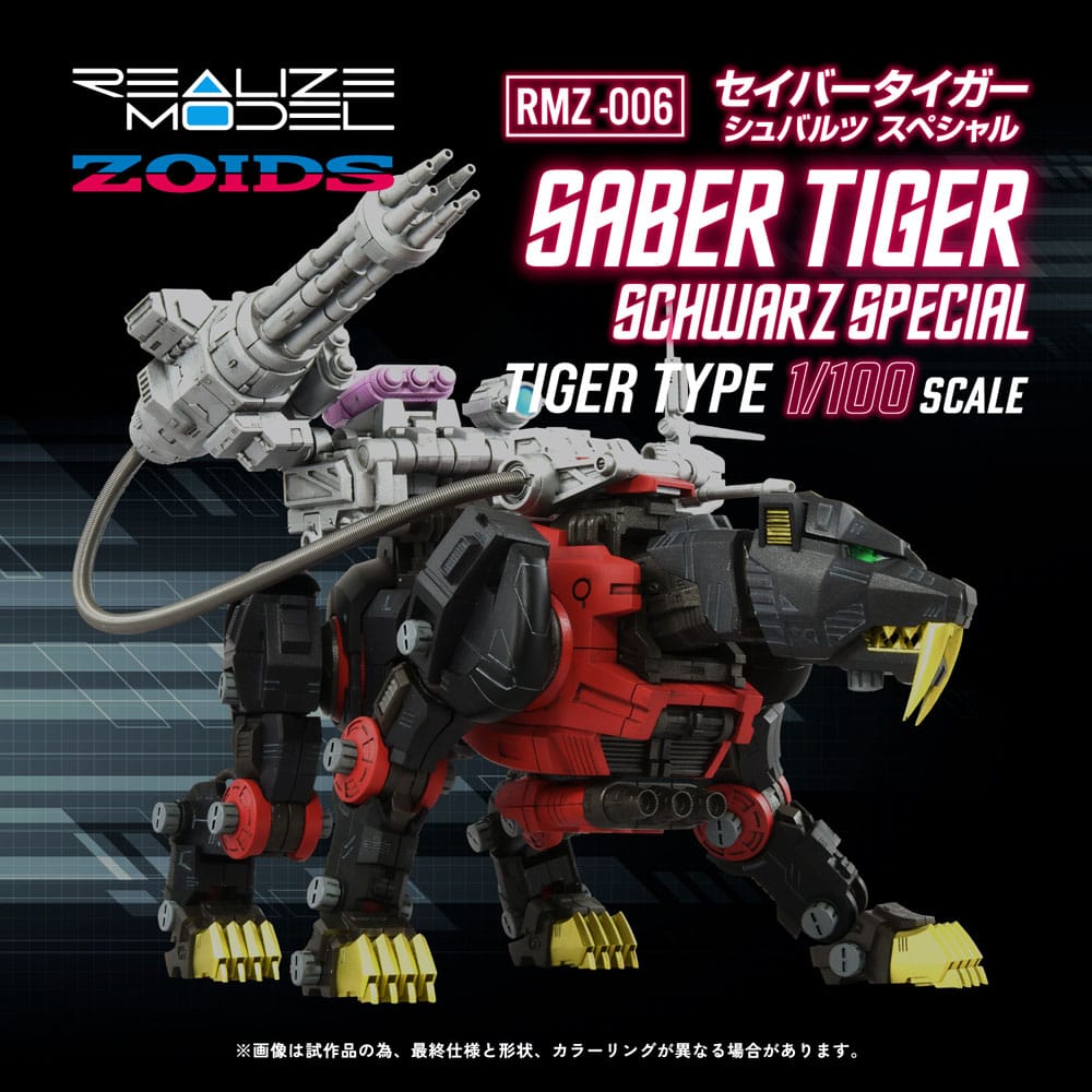 Zoids Plastmodellkit 1/100 RMZ-006 Saber Tiger Schwarz Special (Reproduktion) 19 cm Takara Tomy