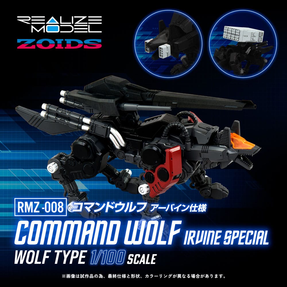 Zoids Plastmodell Kit 1/100 RMZ-008 Command Wolf Irvine Special (Reproduktion) 16 cm Takara Tomy