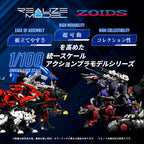 Zoids Plastmodell Kit 1/100 RMZ-008 Command Wolf Irvine Special (Reproduktion) 16 cm Takara Tomy