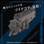 Zoids Plastmodellkit 1/72 AZ-11 Command Wolf 20 cm Takara Tomy