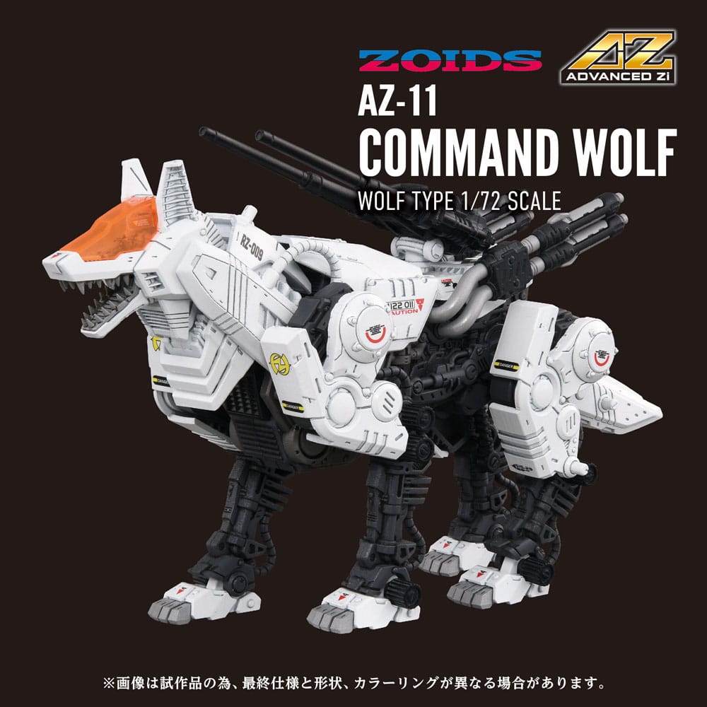 Zoids Plastmodellkit 1/72 AZ-11 Command Wolf 20 cm Takara Tomy