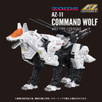 Zoids Plastmodellkit 1/72 AZ-11 Command Wolf 20 cm Takara Tomy