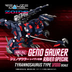 Zoids Plastmodell Sats 1/100 RMZ-011 Geno Saurer Raven Special 28 cm Takara Tomy